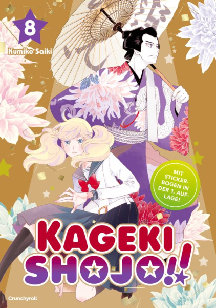 Kageki Shojo!! 8